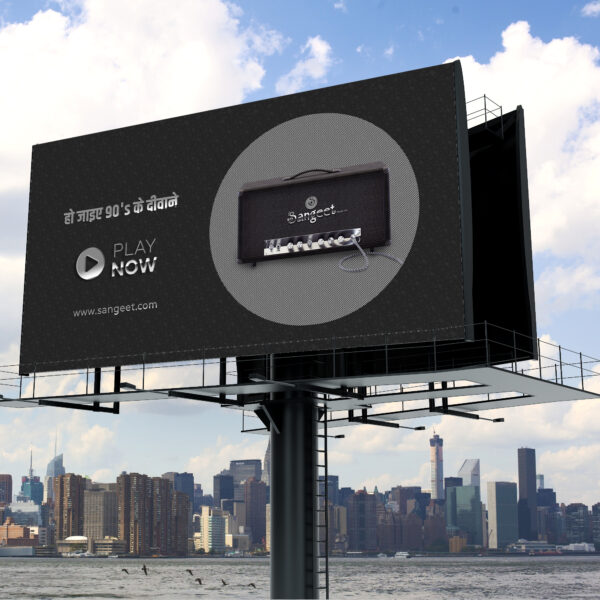 billboard-mockup